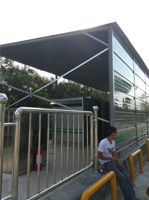 咸阳加气站
