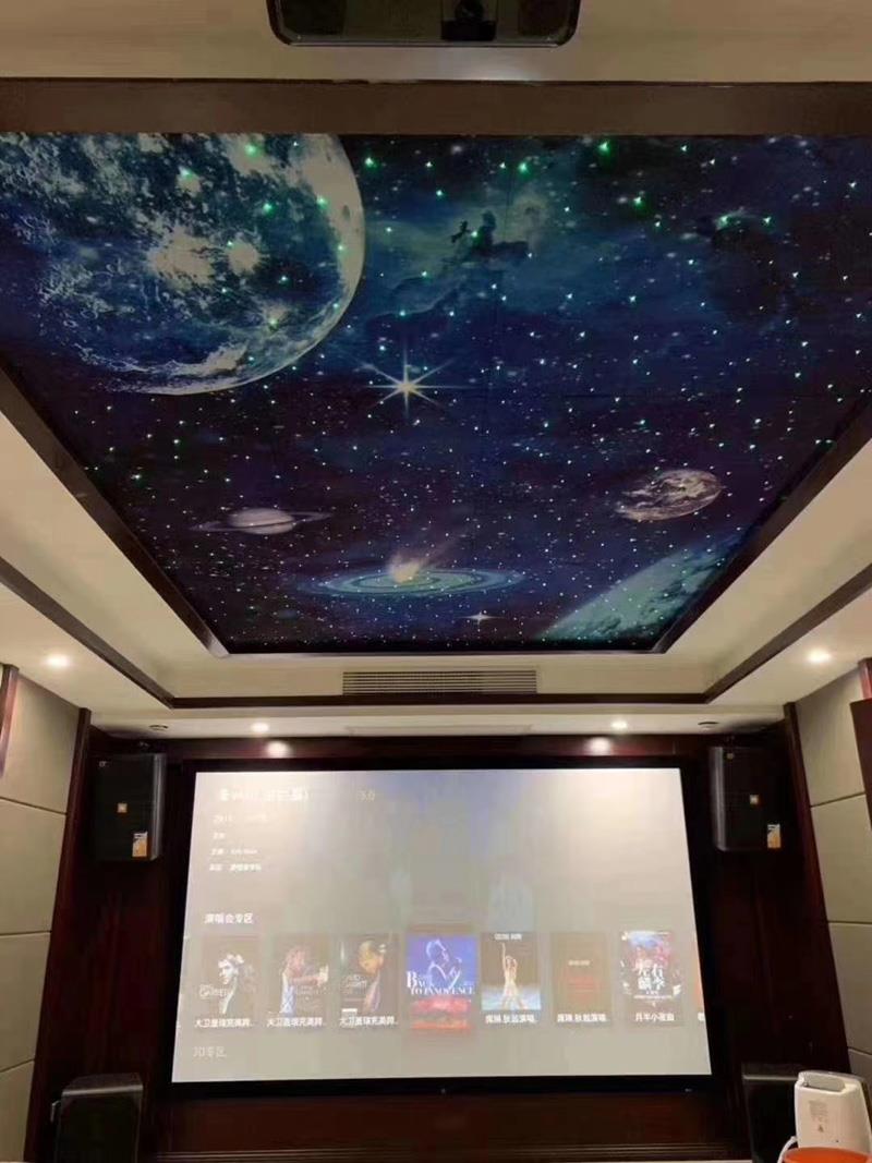 星空顶基层