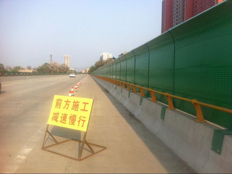 高速公路声屏障