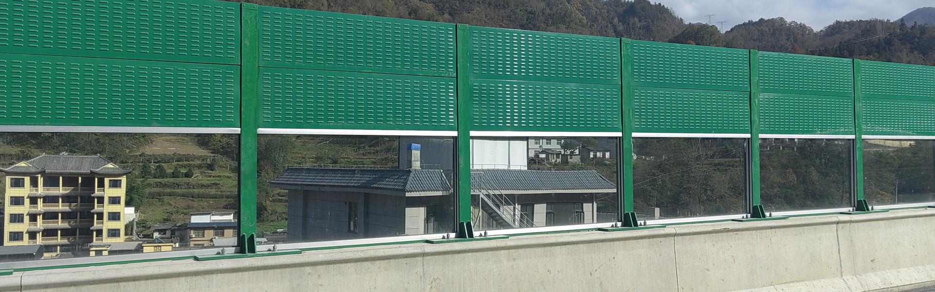 西安声屏障,西安隔音板,西安吸音板