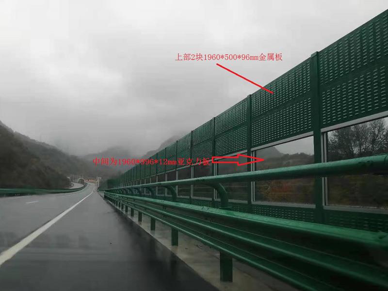 陕西声屏障厂家